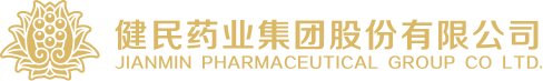 健民集团