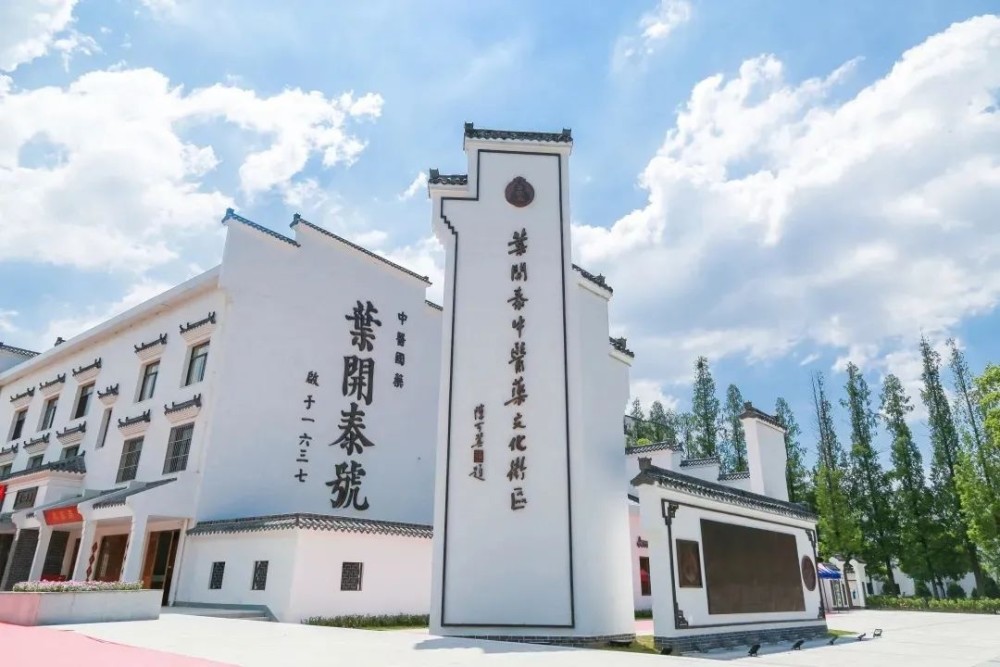 厉害！健民集团打破湖北省25年的“0”记录