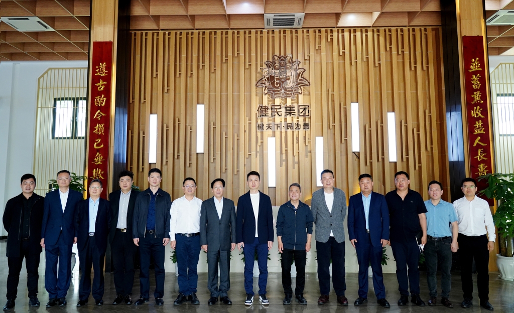 陕药控股集团总经理李元一行莅临我司沟通交流