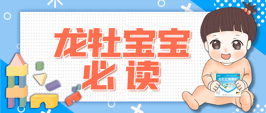 预防用药的儿童，建议服用一半剂量，请看这篇文章