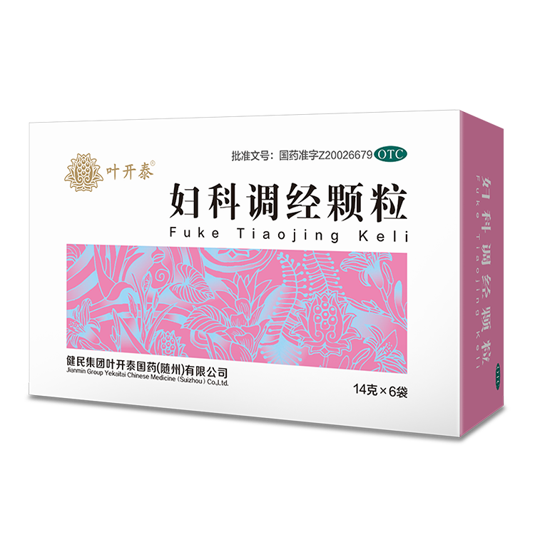 妇科调经颗粒