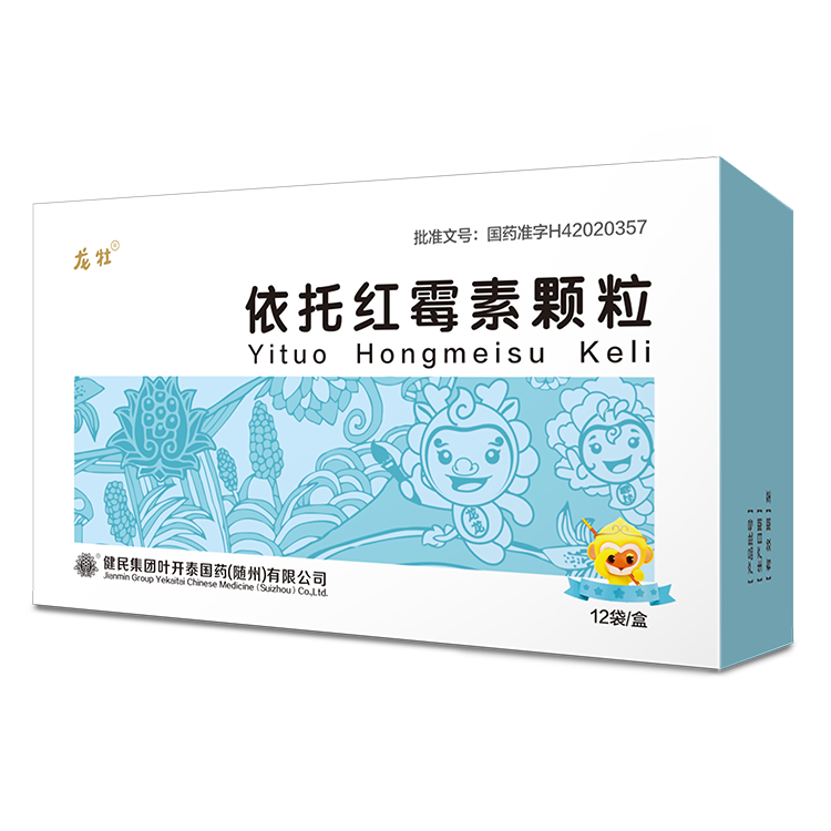 依托红霉素颗粒