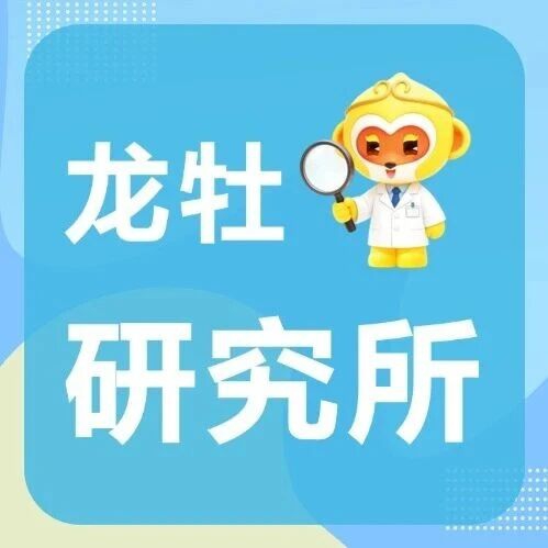 多补总比少补好？错！盲目补营养反而害了娃