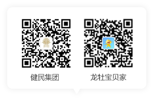 公众号